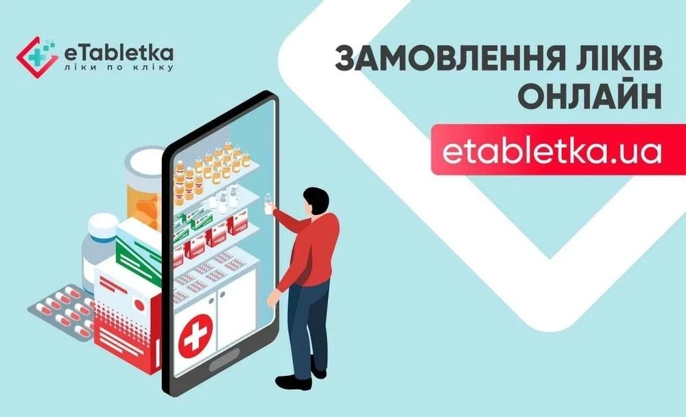 Здоровий шлунок: як уникнути печії та важкості